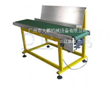 �S�ҹ���(y��ng) ݔ�;� ���bݔ�;� �Ԅ�ݔ�;�DP-1S300A