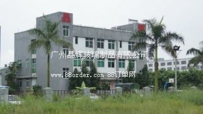 �V�ݾ��x������Ʒ���޹�˾