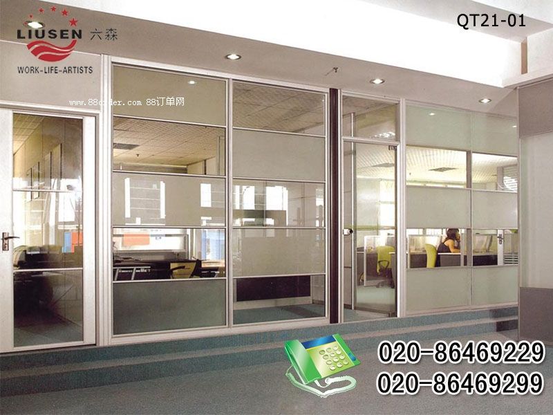 ���I(l��ng)�r(sh��)�г����ĸ߸��gϵ�����L(f��ng)