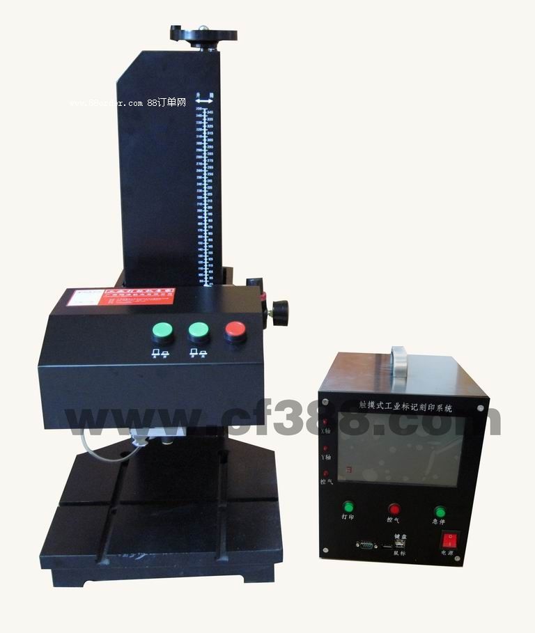 �V�ݷ�ɽ���(d��ng)���(bi��o)�C(j��)�S��ֱ�N