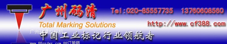 �V�ݴa����(bi��o)�C(j��)