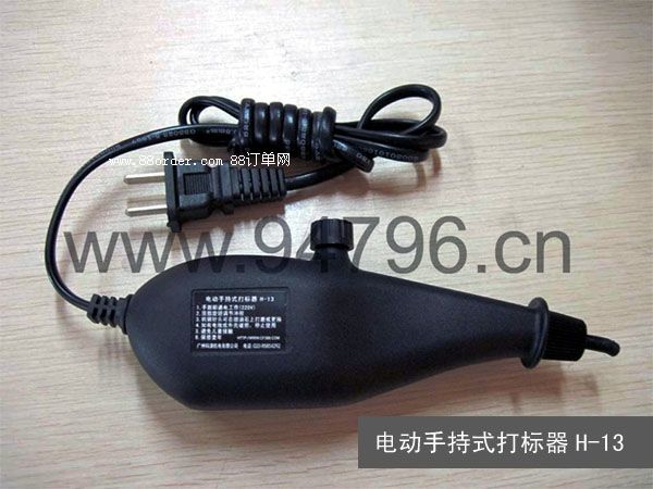 ���ٿ��ֹPH-13���ٴ�a�C(j��)