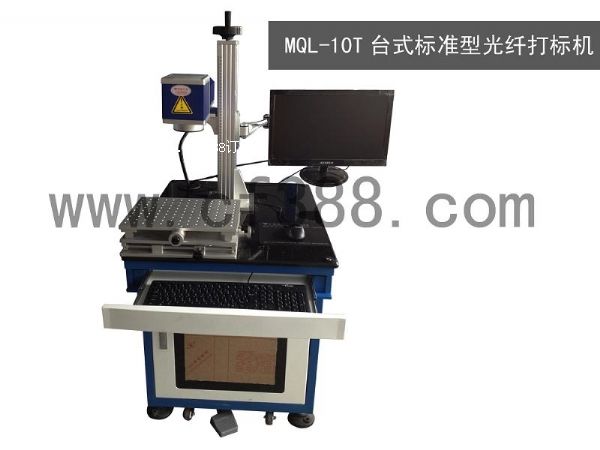 ��ɽ�Ϻ��X�Ͻ𼤹���(bi��o)�C