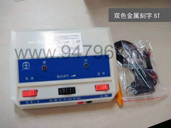 ��ɽ�U�ǽ��ٿ��֙CST늻𻨹P