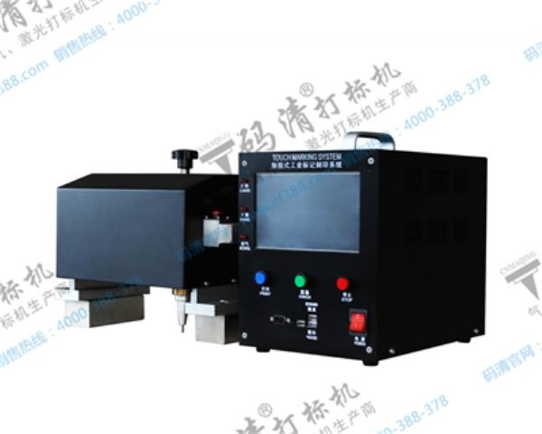 ��ɽ�U���X�ͲĿ��֙C���P䓚�Ӵ�˙C