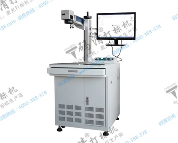 ��ɽ�Ϻ����y�RLOGO������(bi��o)�C(j��),�V�ݰ���ţ���ἤ���a�C(j��)