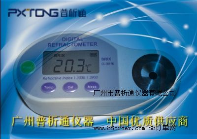 PX-SD28T��(sh��)�@�}��Ӌ