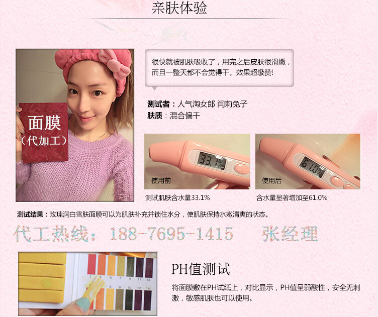 qq�؈D20141120155738_����