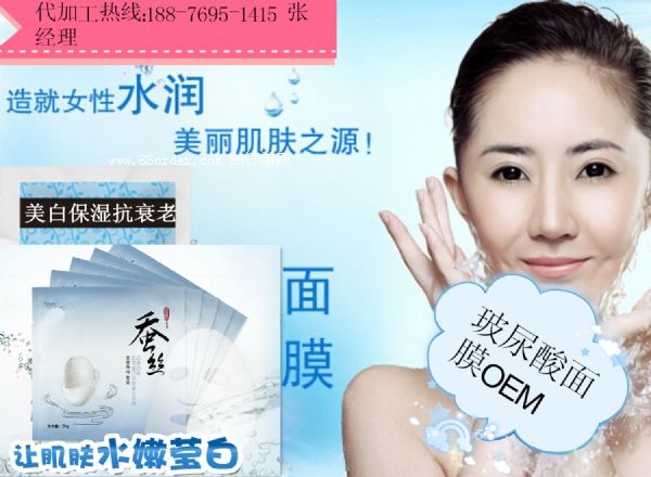 �����a(b��)ˮ���NĤ�ӹ�,�������Q�z��ĤOEM