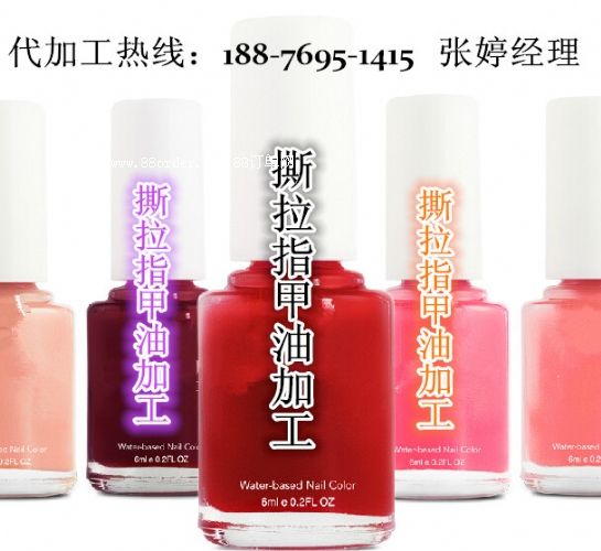 ˺��ָ���ͼӹ�|˺��ָ���ͼӹ��N��