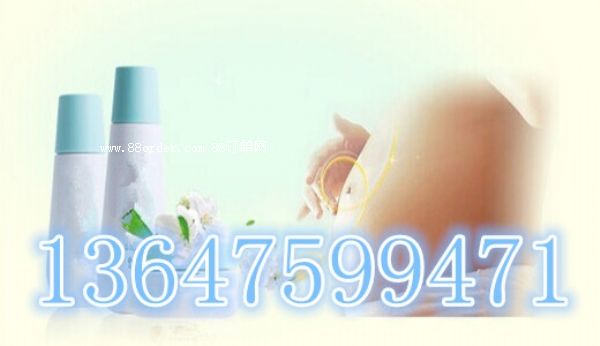 植物護膚品OEM加工廠|孕婦護膚品貼牌生產(chǎn)