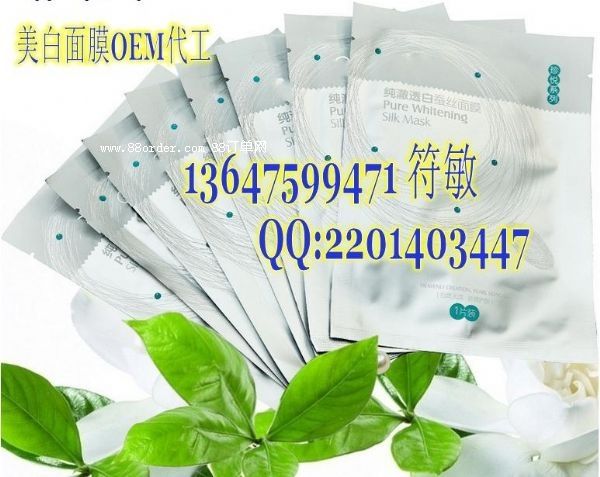 �����w�S��Ĥ���ӹ�|ϵ����ĤOEM/ODM