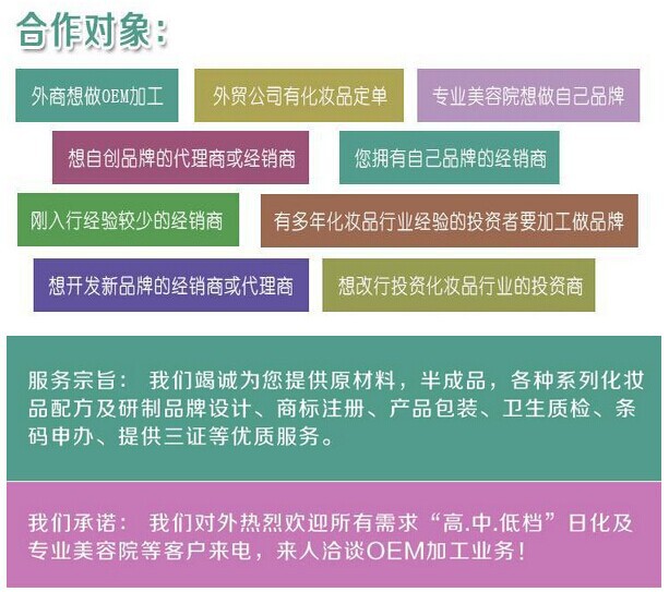 qq圖片20141006101723