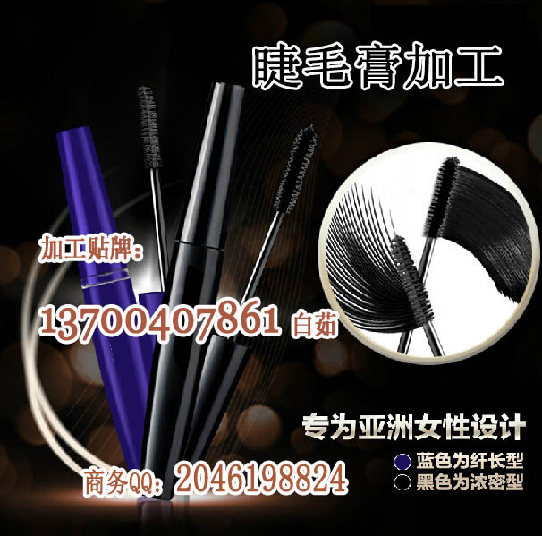 qq�؈D20141014152813