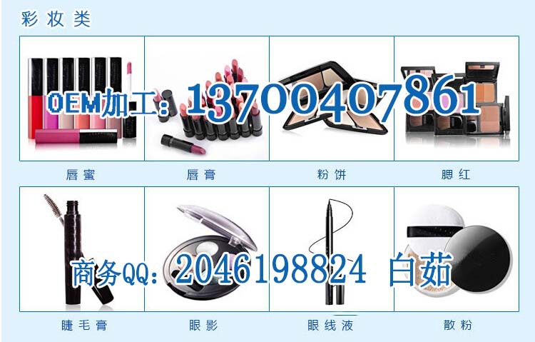 qq�؈D20140918134624 �ʊy�