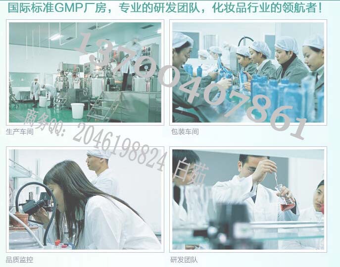 qq�؈D20140918110433 ���S