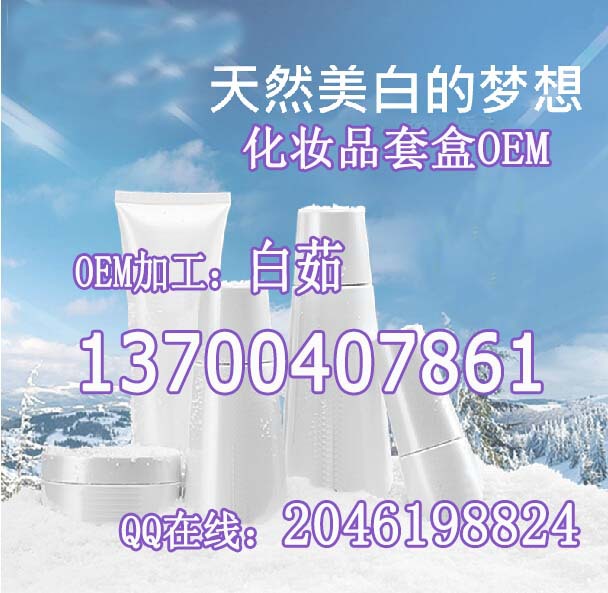 qq�؈D20141107094147