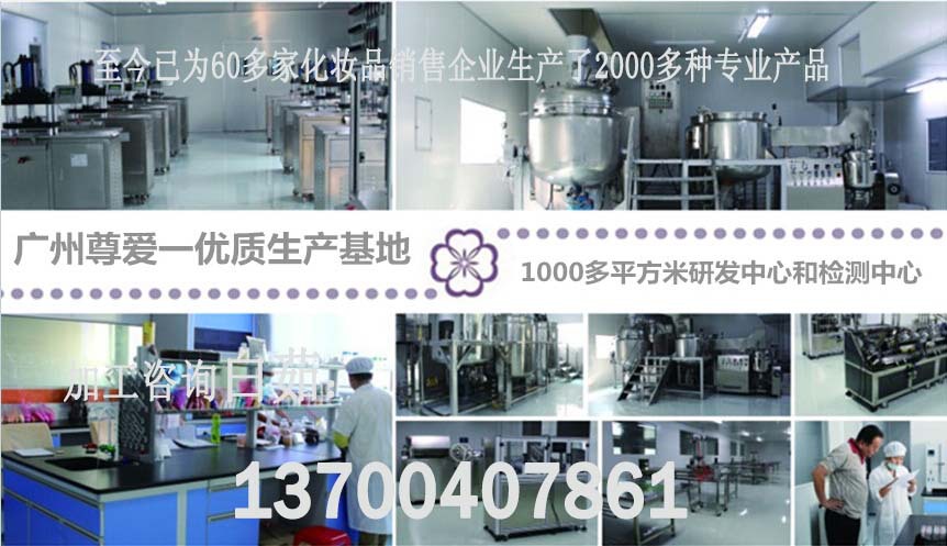 qq�؈D20140827103327 ���S