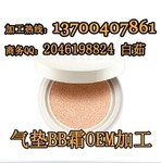 ���I(y��)��cc˪���ӹ� ��|bb˪���yƷoem���ӹ��S