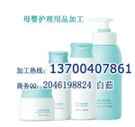 �ﶬĸ���o����Ʒ�ӹ� �������o�wƷoem ĸ��ϴ�o��Ʒ���I(y��)�����S