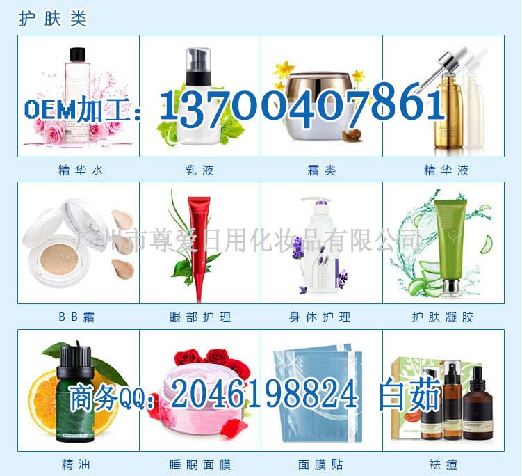 qq�؈D20140918134704 �o(h��)�w�