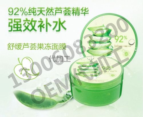 ����(n��i)���I(y��)������Ĥ���ӹ�|������ĤOEM��I(y��)