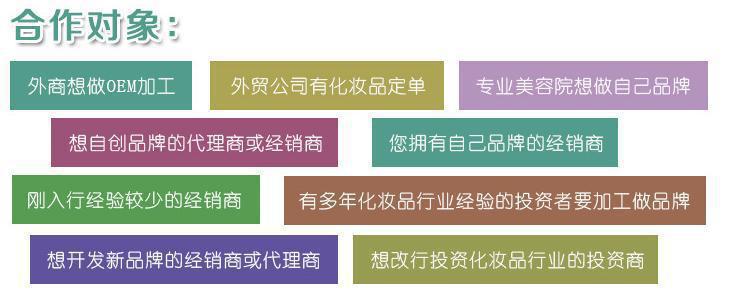 qq截圖20140822140016 qq截圖20140822140016