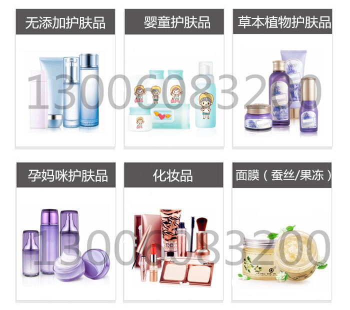 qq�؈D20140901145403_����