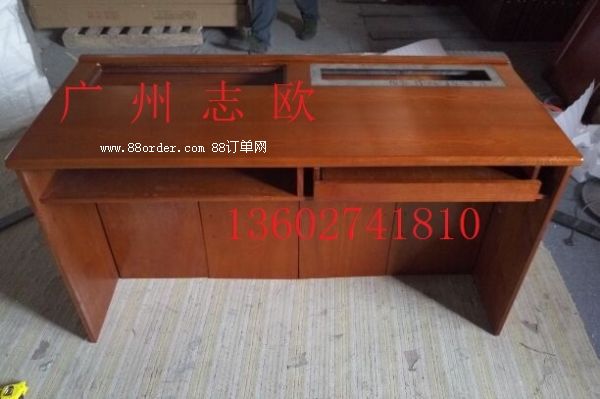 ־�W�p�˶�ý�wҺ����������X��