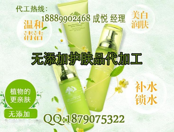 �o�����o(h��)�wƷ���ӹ���(sh��)���S�� �o����?j��)�ͯ�o(h��)�wƷ���ӹ�