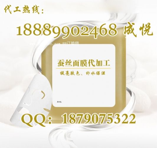 �и߶�Ʒ����ĤOEM���ӹ�����S