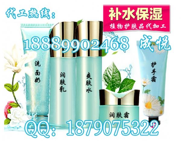 �a(b��)ˮ����ֲ���o(h��)�wƷ���ӹ����S