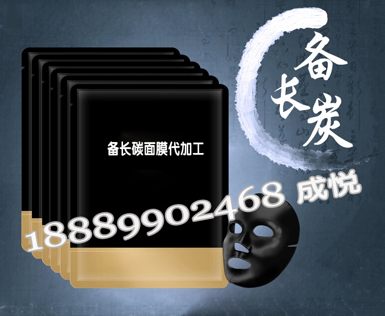 qq截圖20141216163428