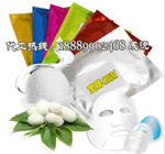 �����Q�z��Ĥ�ӹ��������V�݌�(sh��)����Ĥoem���ӹ�����S