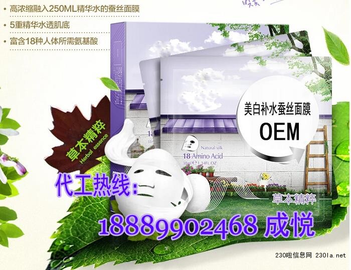 �c�����_ԭ�D