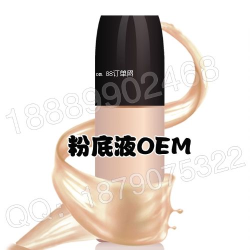 ������覷۵�Һ�ӹ����۵�Һ���I(y��)�N�Ʒ���(w��)��I(y��)