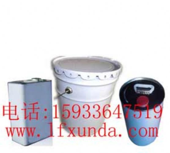 ���Ȼ�����ϩ���z����Ϳ��