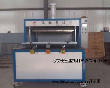 �������T���әC(j��)�����¿���T���әC(j��)