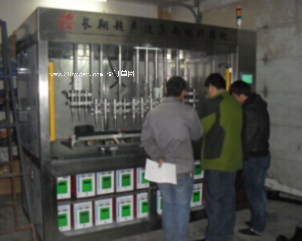 18�^�������әC(j��)������18�^�������әC(j��)