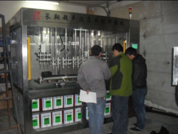 �ȷ��������Ϻ��әC(j��)���ֳǴ������Ϻ��әC(j��)