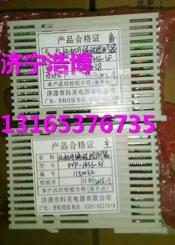 �Ʋ�DVP-14SS�ɾ��̿�����-