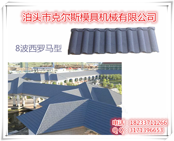 ��ʯ������