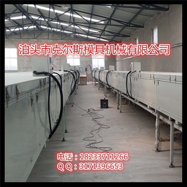 ��ʯ�������O(sh��)��