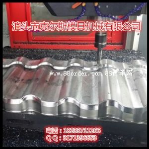 ��ʯ������ģ�� ������ģ�� ���N����ģ��