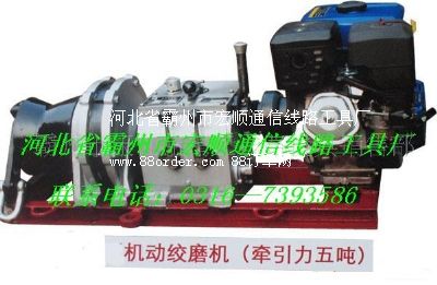 ����(y��ng)��ꖹ���(y��ng)�ַ��C�ӽgĥ-YT01�����C�gĥ-�_�e�C�ӽgĥ