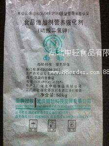 ʳƷ��(j��)�����}