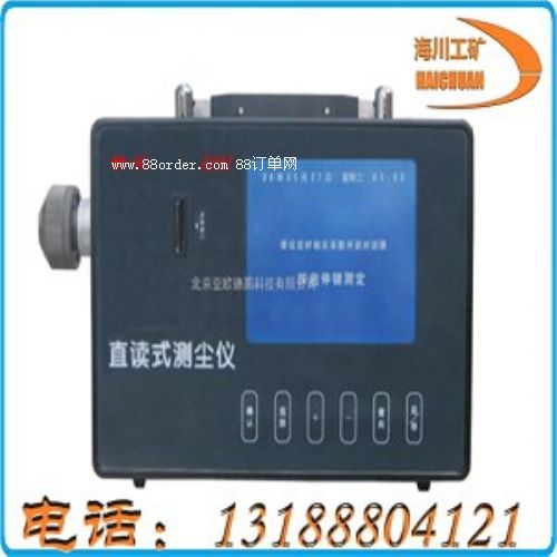 ֱ�xʽ�ۉm�z�y�xCCZ-1000