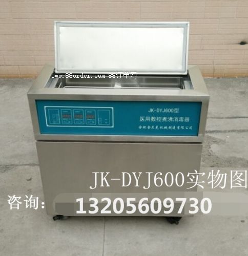 ����(y��ng)��ȫ�Ԅ�(d��ng)��������C(j��)