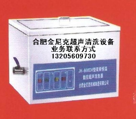 JK-500DVB���l������ϴ�C