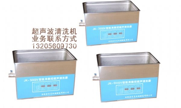 �_ʽ���l�ʳ�����ϴ�C